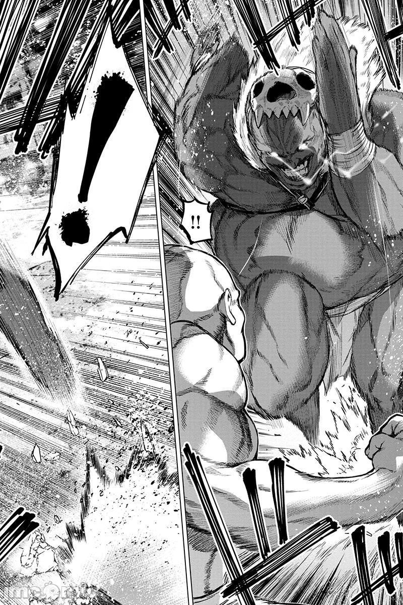 《隐语岛/[天鹅之恋汉化组][田中克树天下雌子]インゴシマ》漫画 第14話71-80