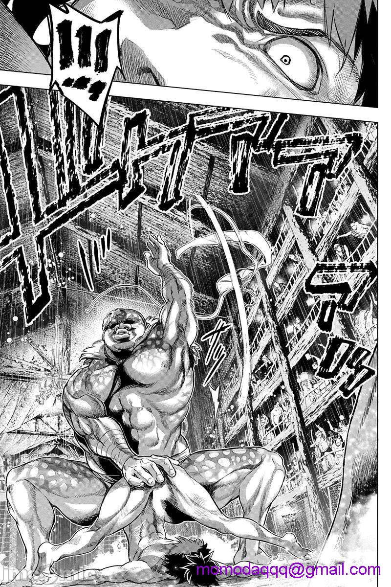 《隐语岛/[天鹅之恋汉化组][田中克树天下雌子]インゴシマ》漫画 第14話71-80