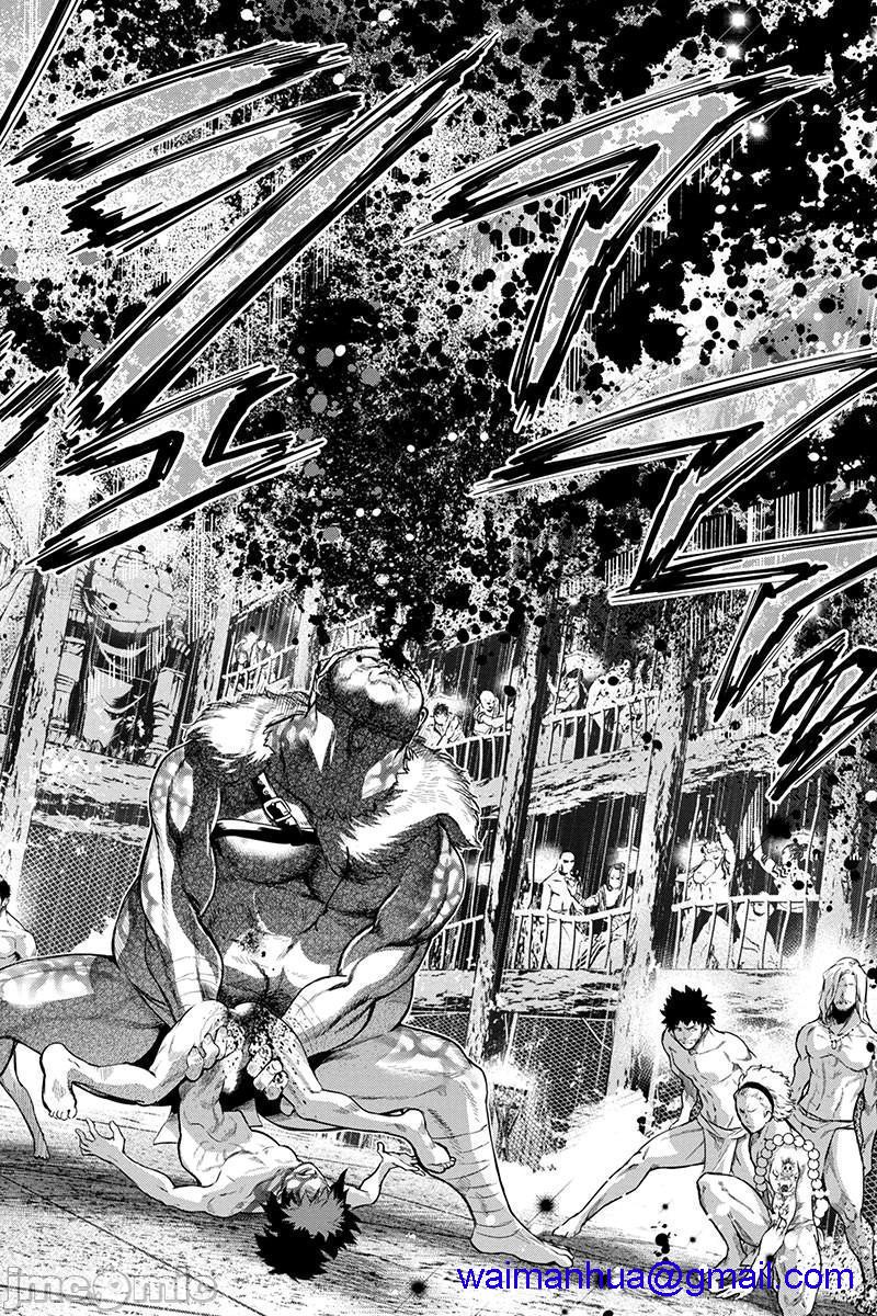 《隐语岛/[天鹅之恋汉化组][田中克树天下雌子]インゴシマ》漫画 第14話71-80