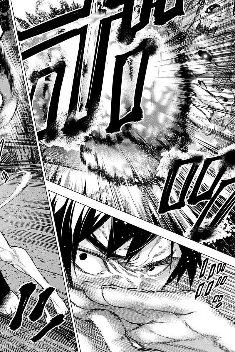 《隐语岛/[天鹅之恋汉化组][田中克树天下雌子]インゴシマ》漫画 第14話71-80