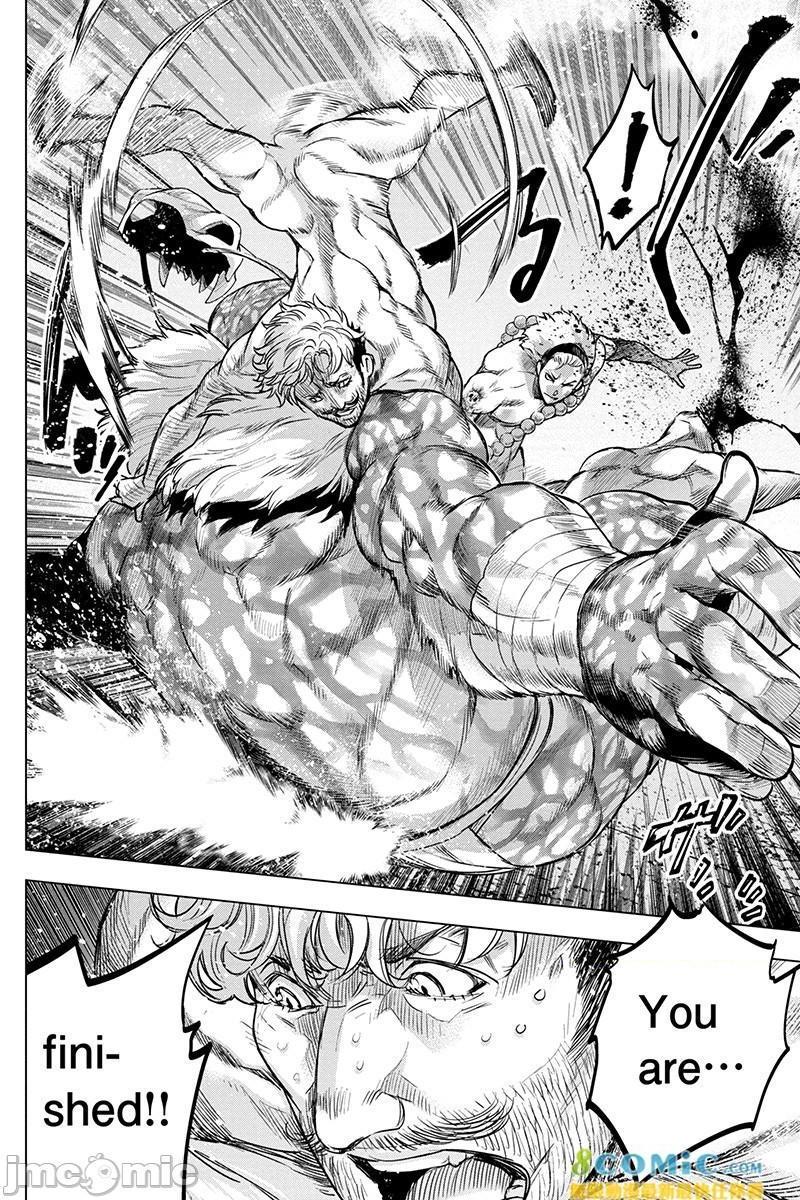 《隐语岛/[天鹅之恋汉化组][田中克树天下雌子]インゴシマ》漫画 第14話71-80