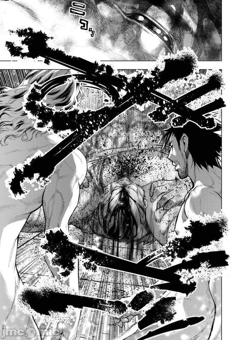 《隐语岛/[天鹅之恋汉化组][田中克树天下雌子]インゴシマ》漫画 第14話71-80