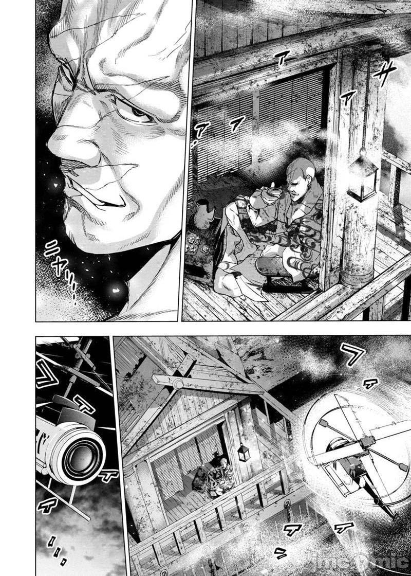 《隐语岛/[天鹅之恋汉化组][田中克树天下雌子]インゴシマ》漫画 第16話91-100
