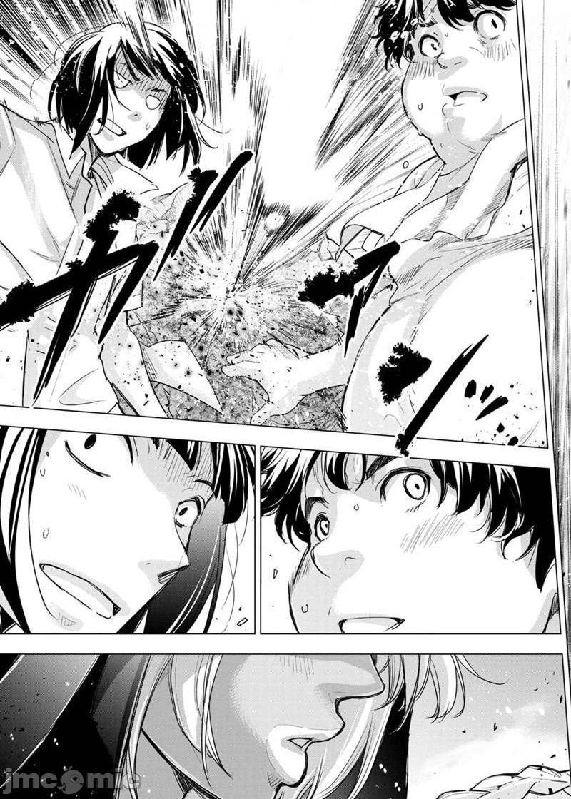 《隐语岛/[天鹅之恋汉化组][田中克树天下雌子]インゴシマ》漫画 第16話91-100