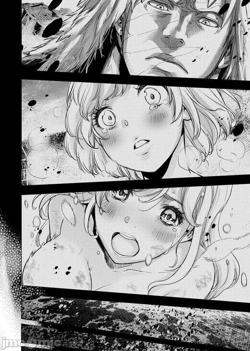 《隐语岛/[天鹅之恋汉化组][田中克树天下雌子]インゴシマ》漫画 第16話91-100