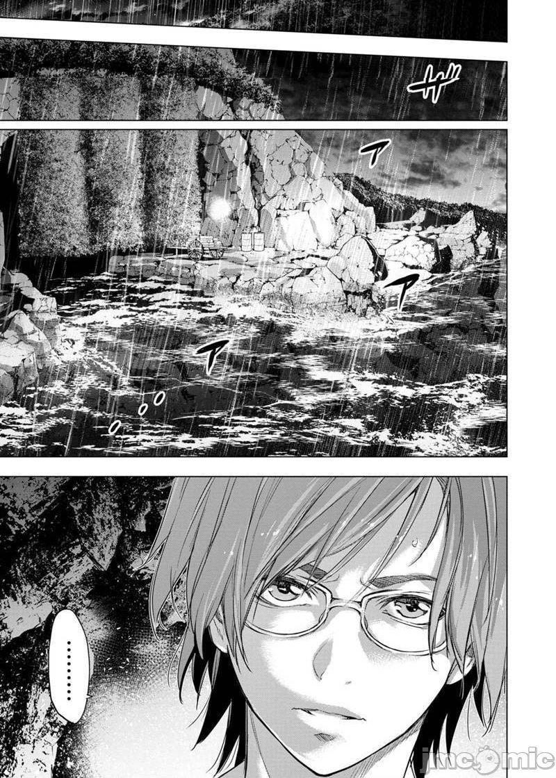 《隐语岛/[天鹅之恋汉化组][田中克树天下雌子]インゴシマ》漫画 第16話91-100
