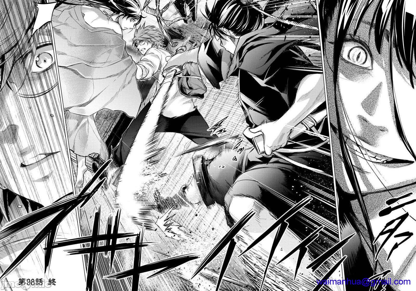 《隐语岛/[天鹅之恋汉化组][田中克树天下雌子]インゴシマ》漫画 第16話91-100