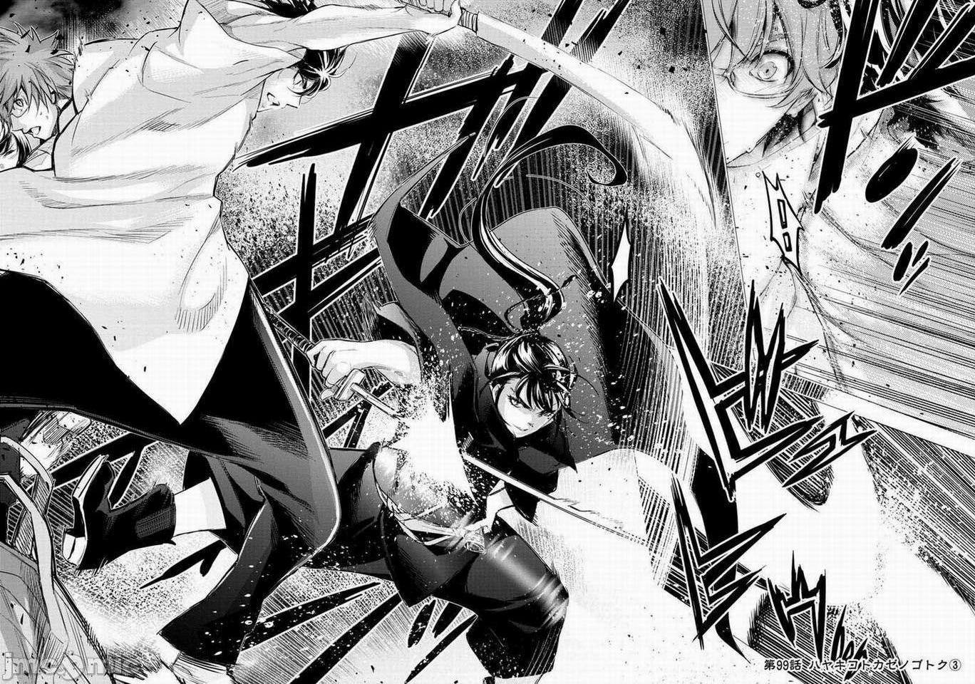 《隐语岛/[天鹅之恋汉化组][田中克树天下雌子]インゴシマ》漫画 第16話91-100