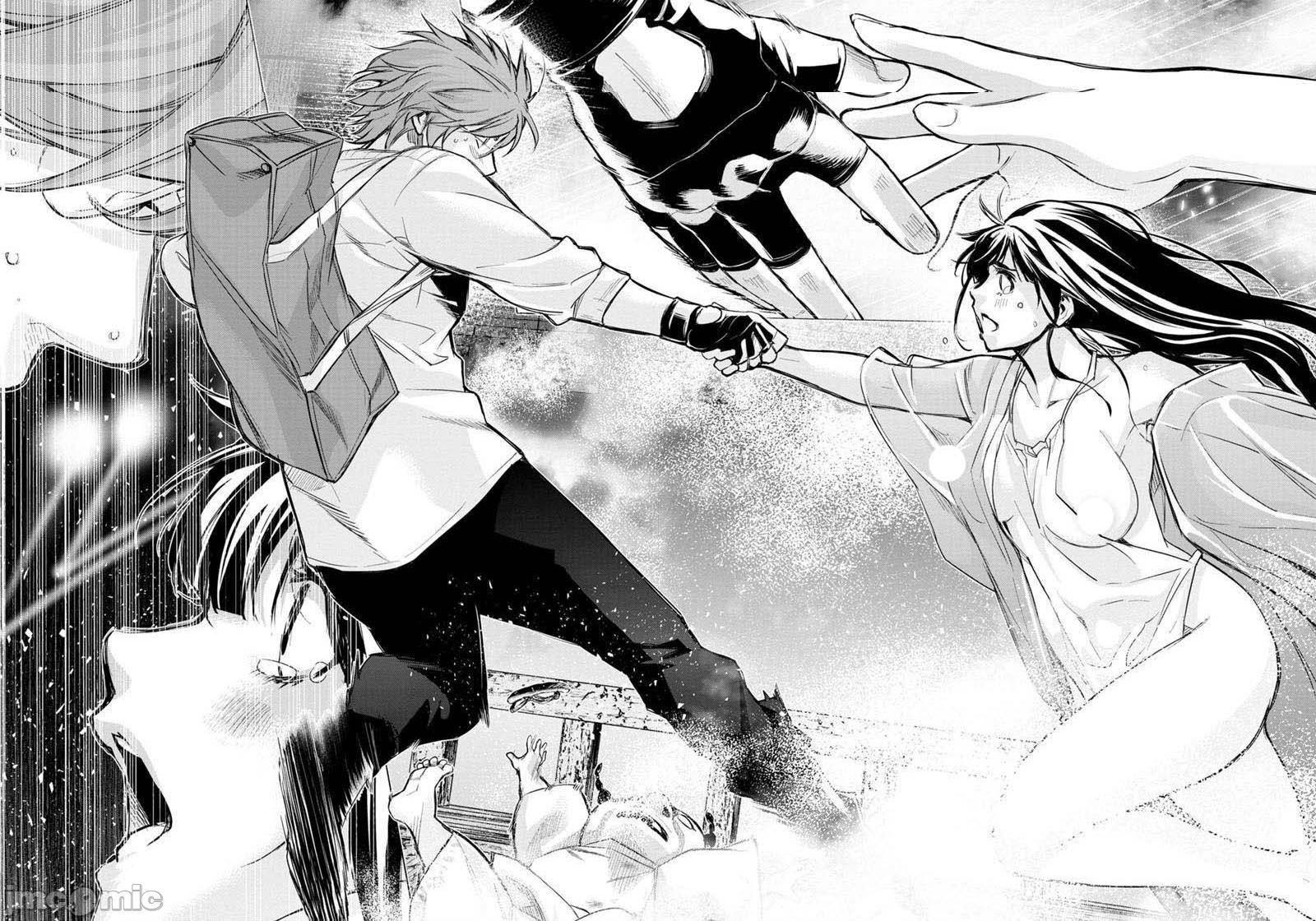 《隐语岛/[天鹅之恋汉化组][田中克树天下雌子]インゴシマ》漫画 第16話91-100