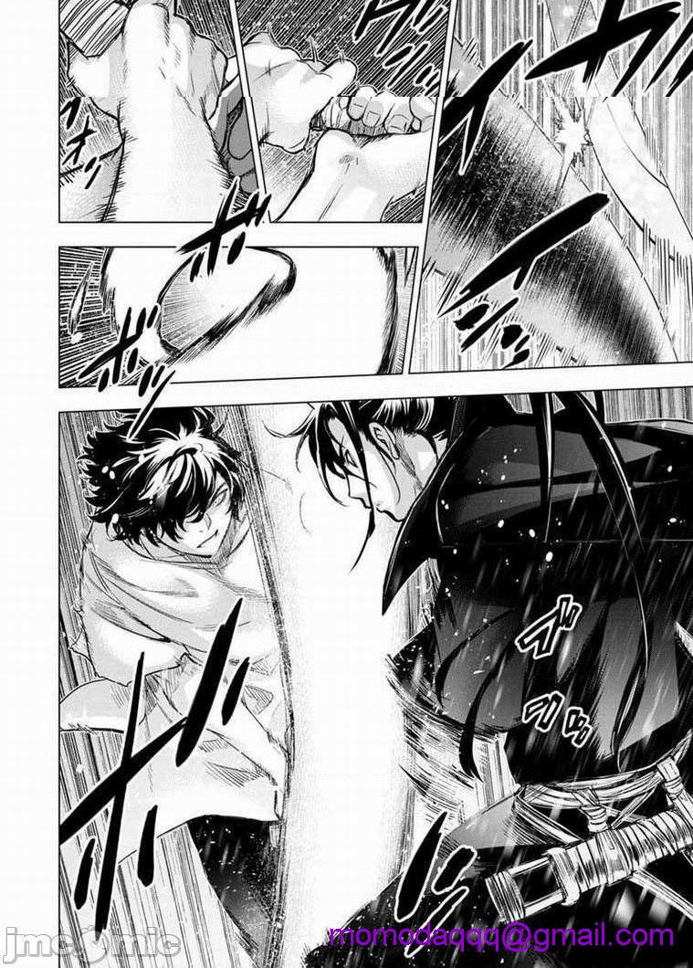 《隐语岛/[天鹅之恋汉化组][田中克树天下雌子]インゴシマ》漫画 第16話91-100
