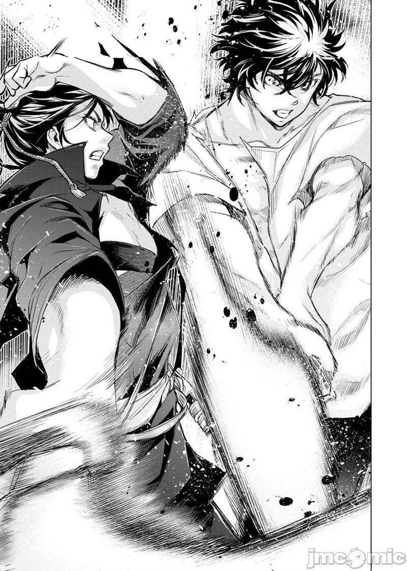 《隐语岛/[天鹅之恋汉化组][田中克树天下雌子]インゴシマ》漫画 第16話91-100