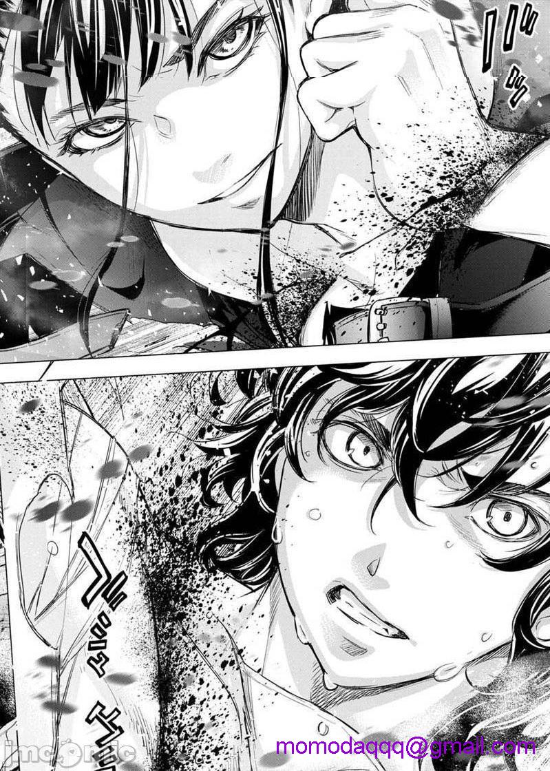《隐语岛/[天鹅之恋汉化组][田中克树天下雌子]インゴシマ》漫画 第16話91-100