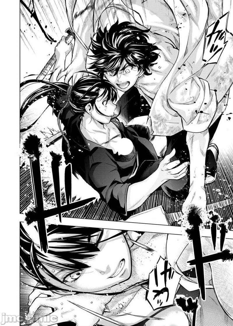《隐语岛/[天鹅之恋汉化组][田中克树天下雌子]インゴシマ》漫画 第17話101-110