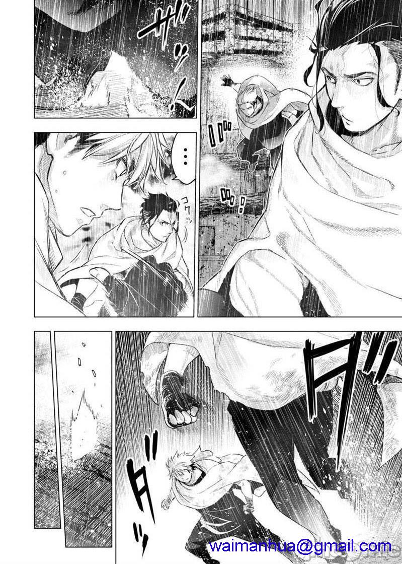 《隐语岛/[天鹅之恋汉化组][田中克树天下雌子]インゴシマ》漫画 第17話101-110