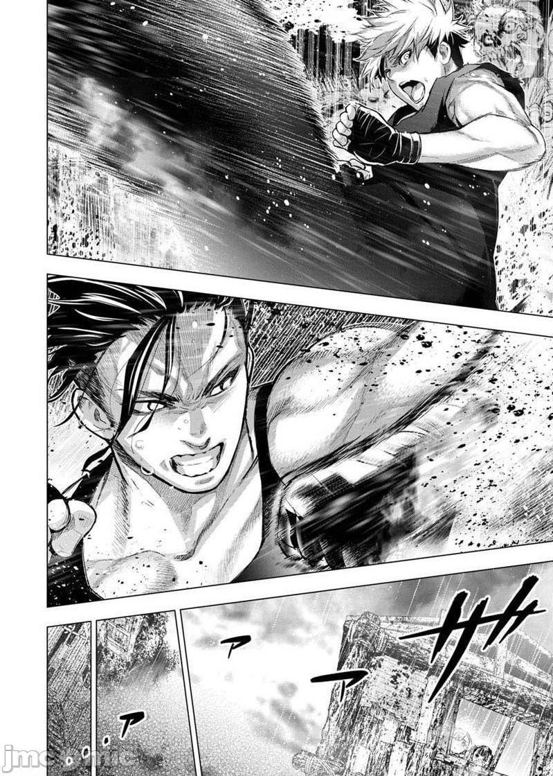 《隐语岛/[天鹅之恋汉化组][田中克树天下雌子]インゴシマ》漫画 第17話101-110