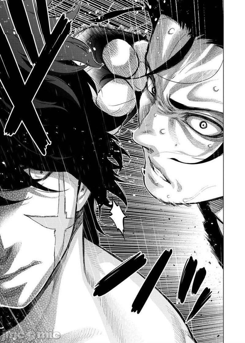 《隐语岛/[天鹅之恋汉化组][田中克树天下雌子]インゴシマ》漫画 第17話101-110