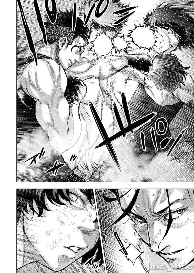 《隐语岛/[天鹅之恋汉化组][田中克树天下雌子]インゴシマ》漫画 第17話101-110