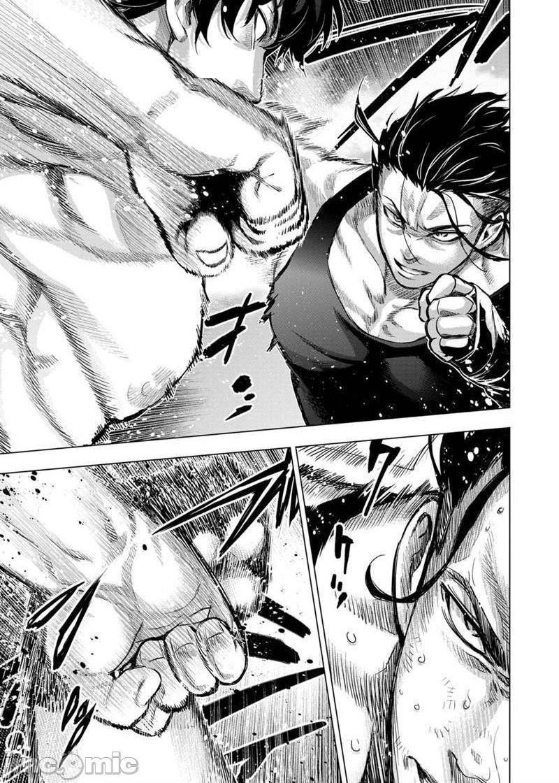 《隐语岛/[天鹅之恋汉化组][田中克树天下雌子]インゴシマ》漫画 第17話101-110