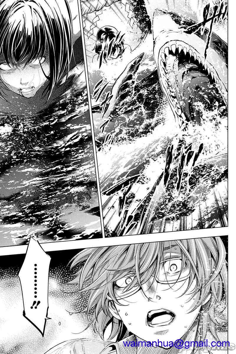 《隐语岛/[天鹅之恋汉化组][田中克树天下雌子]インゴシマ》漫画 第3話16-20