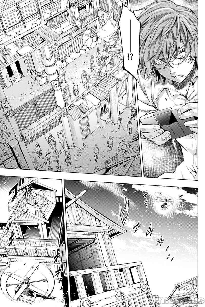 《隐语岛/[天鹅之恋汉化组][田中克树天下雌子]インゴシマ》漫画 第3話16-20