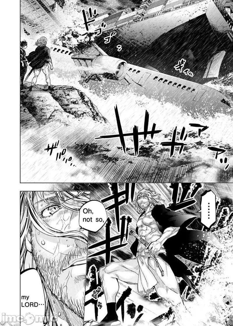 《隐语岛/[天鹅之恋汉化组][田中克树天下雌子]インゴシマ》漫画 第39話132