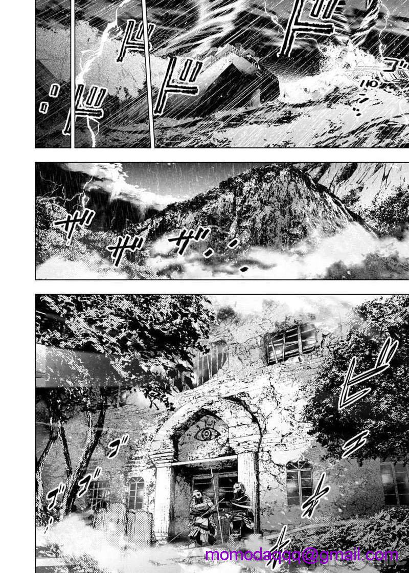 《隐语岛/[天鹅之恋汉化组][田中克树天下雌子]インゴシマ》漫画 第40話133