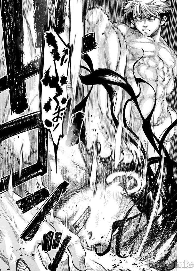 《隐语岛/[天鹅之恋汉化组][田中克树天下雌子]インゴシマ》漫画 第43話136