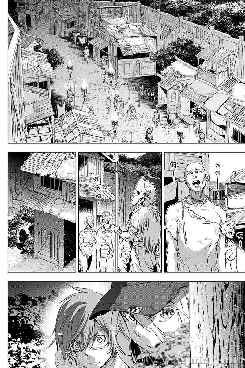 《隐语岛/[天鹅之恋汉化组][田中克树天下雌子]インゴシマ》漫画 第4話21-25