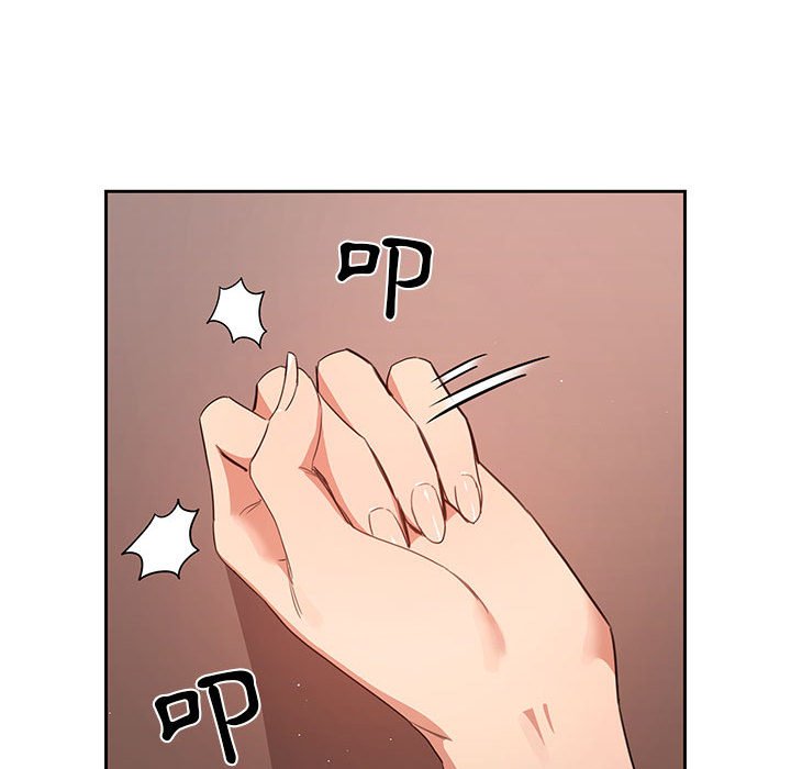《疫情期間的家教生活》漫画 第10章