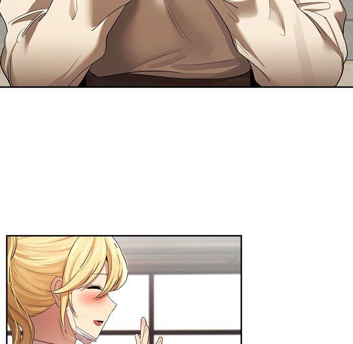 《疫情期間的家教生活》漫画 第99話