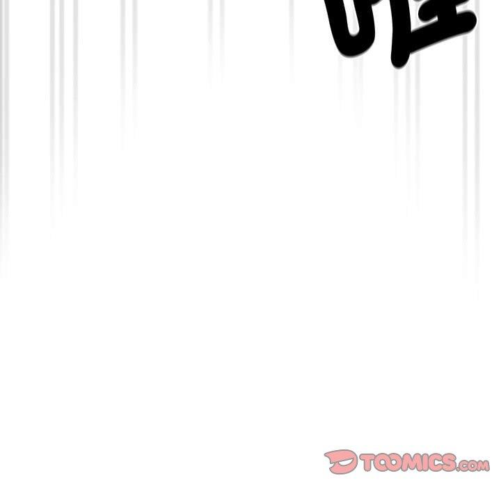 《疫情期間的家教生活》漫画 第99話