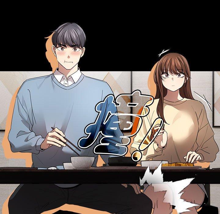 《疫情期間的家教生活》漫画 第101話