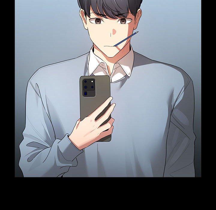 《疫情期間的家教生活》漫画 第101話