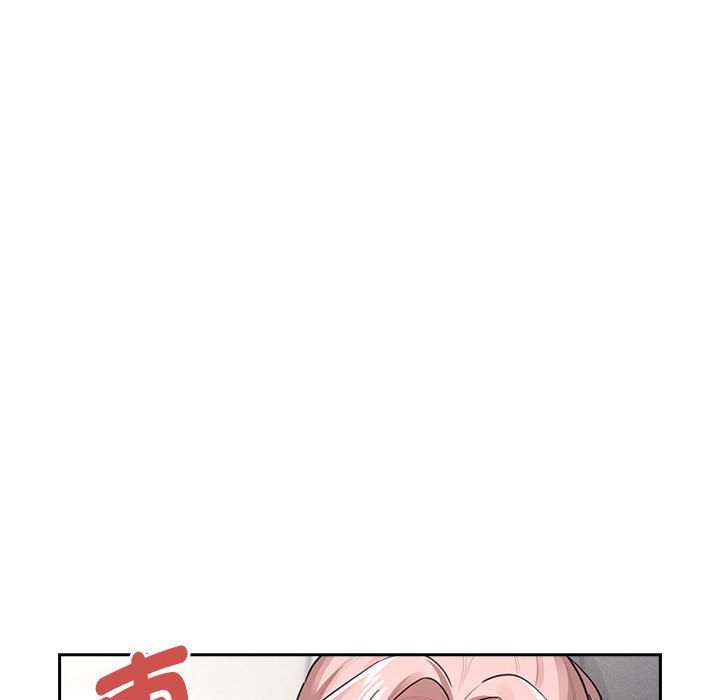 《疫情期間的家教生活》漫画 第106話