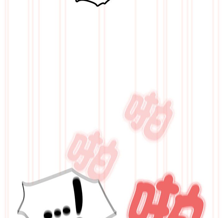 《疫情期間的家教生活》漫画 第106話