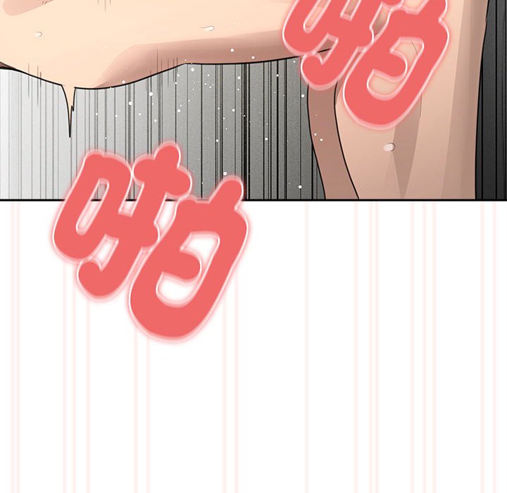 《疫情期間的家教生活》漫画 第106話