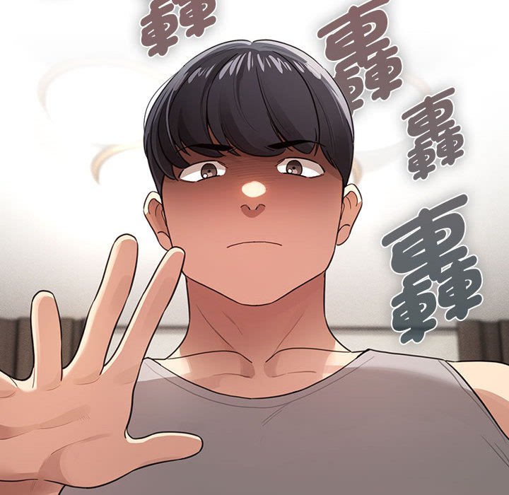 《疫情期間的家教生活》漫画 第107話