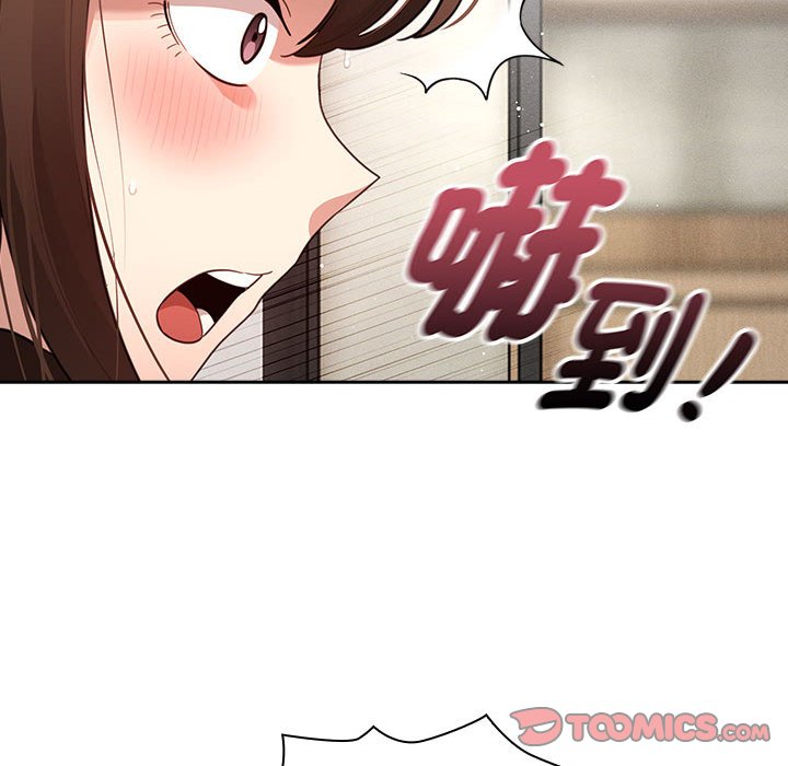 《疫情期間的家教生活》漫画 第107話