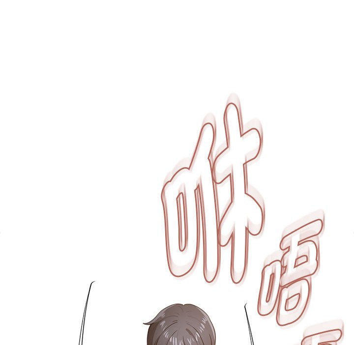 《疫情期間的家教生活》漫画 第107話