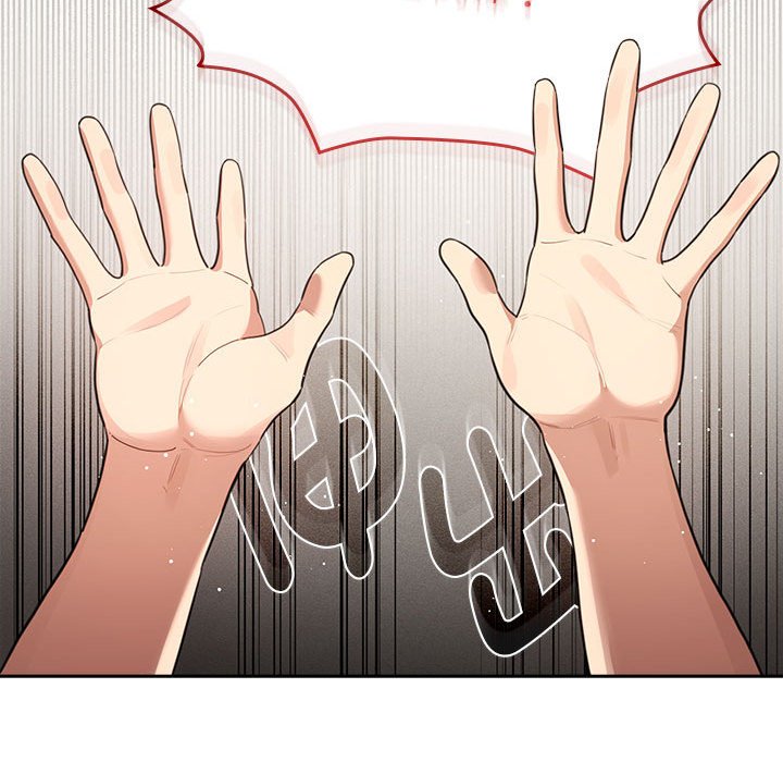 《疫情期間的家教生活》漫画 第107話