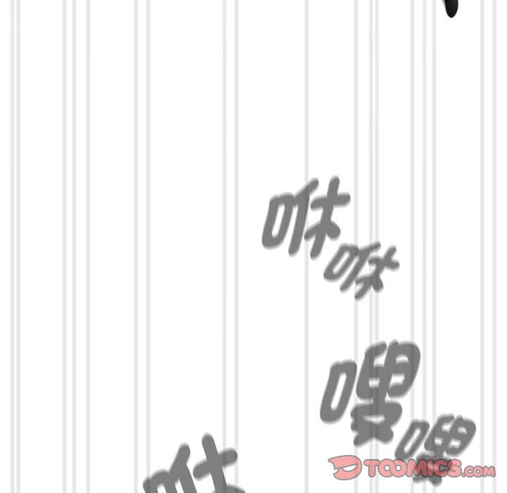 《疫情期間的家教生活》漫画 第107話