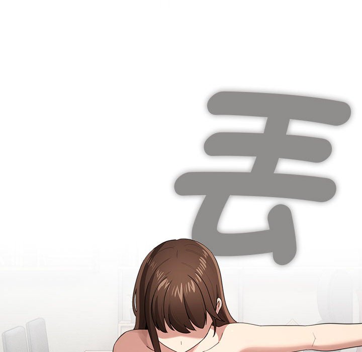 《疫情期間的家教生活》漫画 第107話