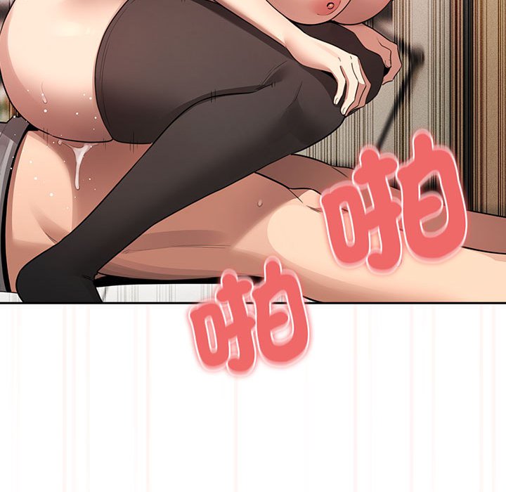《疫情期間的家教生活》漫画 第108話