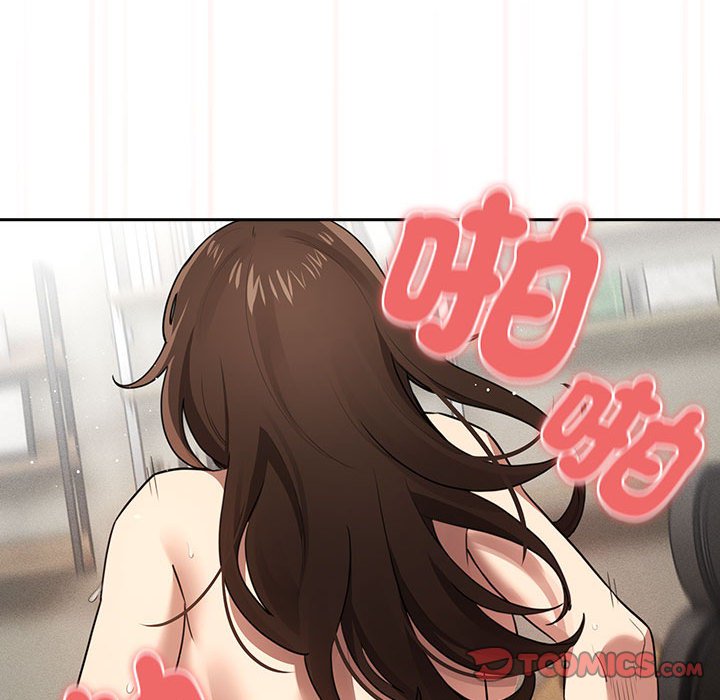 《疫情期間的家教生活》漫画 第108話