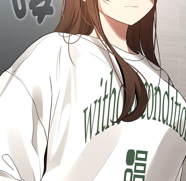 《疫情期間的家教生活》漫画 第108話