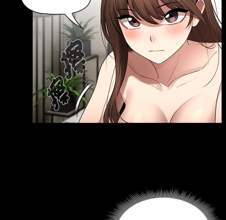 《疫情期間的家教生活》漫画 第109话