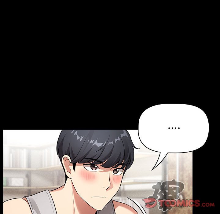 《疫情期間的家教生活》漫画 第109话