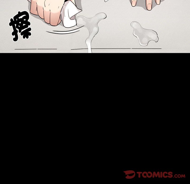 《疫情期間的家教生活》漫画 第109话