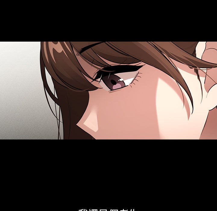 《疫情期間的家教生活》漫画 第109话