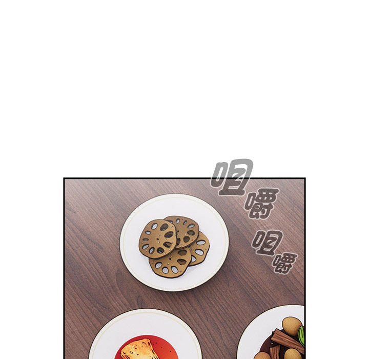 《疫情期間的家教生活》漫画 第109话